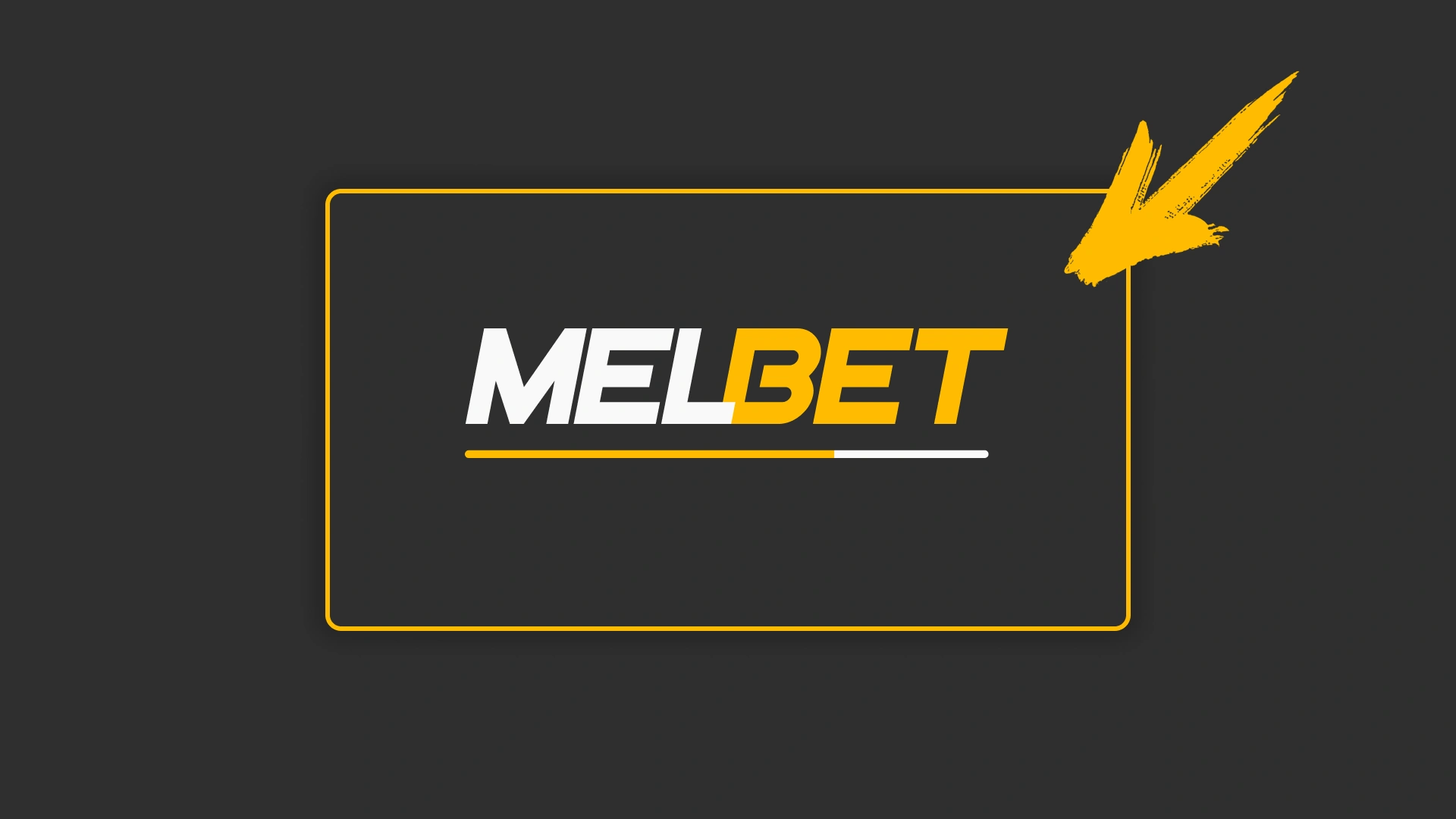 Lanza la aplicación en macOS para jugar en Melbet oficial.